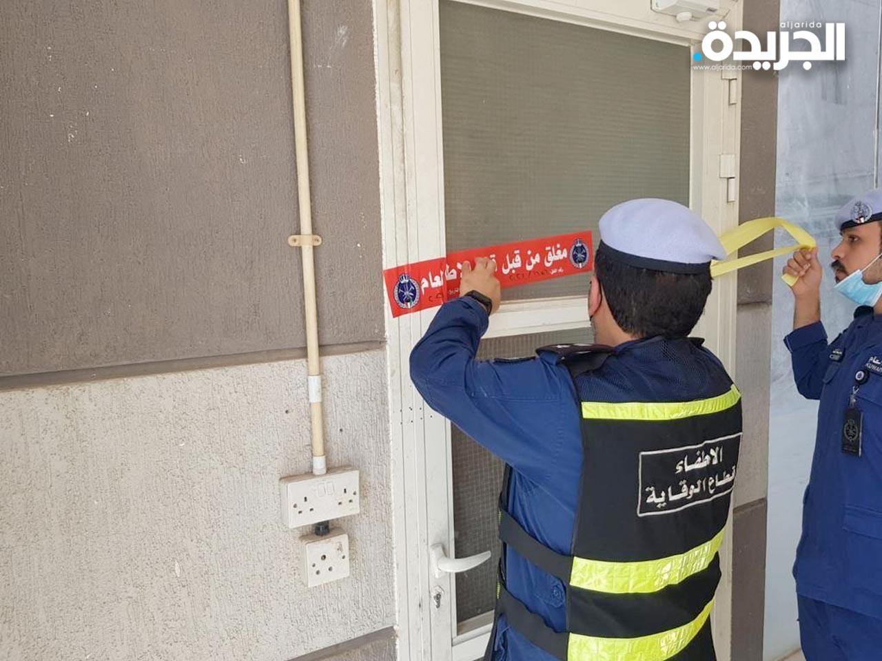 غلق إداري لسبعة مواقع مخالفة للشروط الوقائية