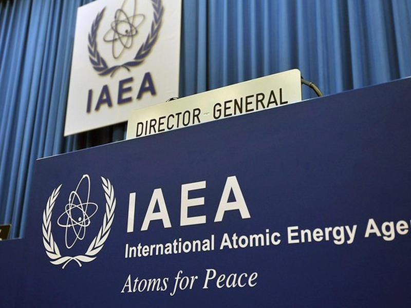 الوكالة الدولية للطاقة الذرية
