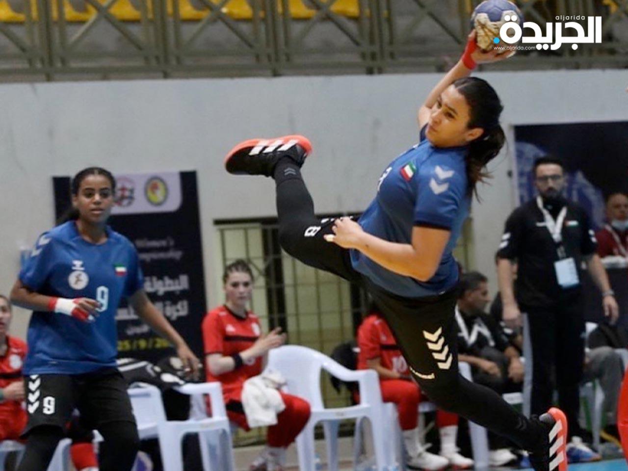 منتخب سيدات الكويت لكرة اليد