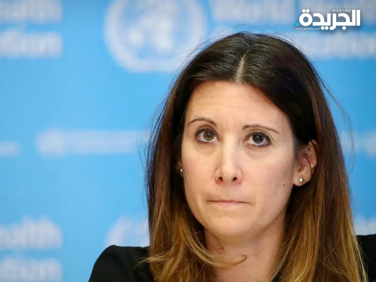 ماريا فان كيركوف