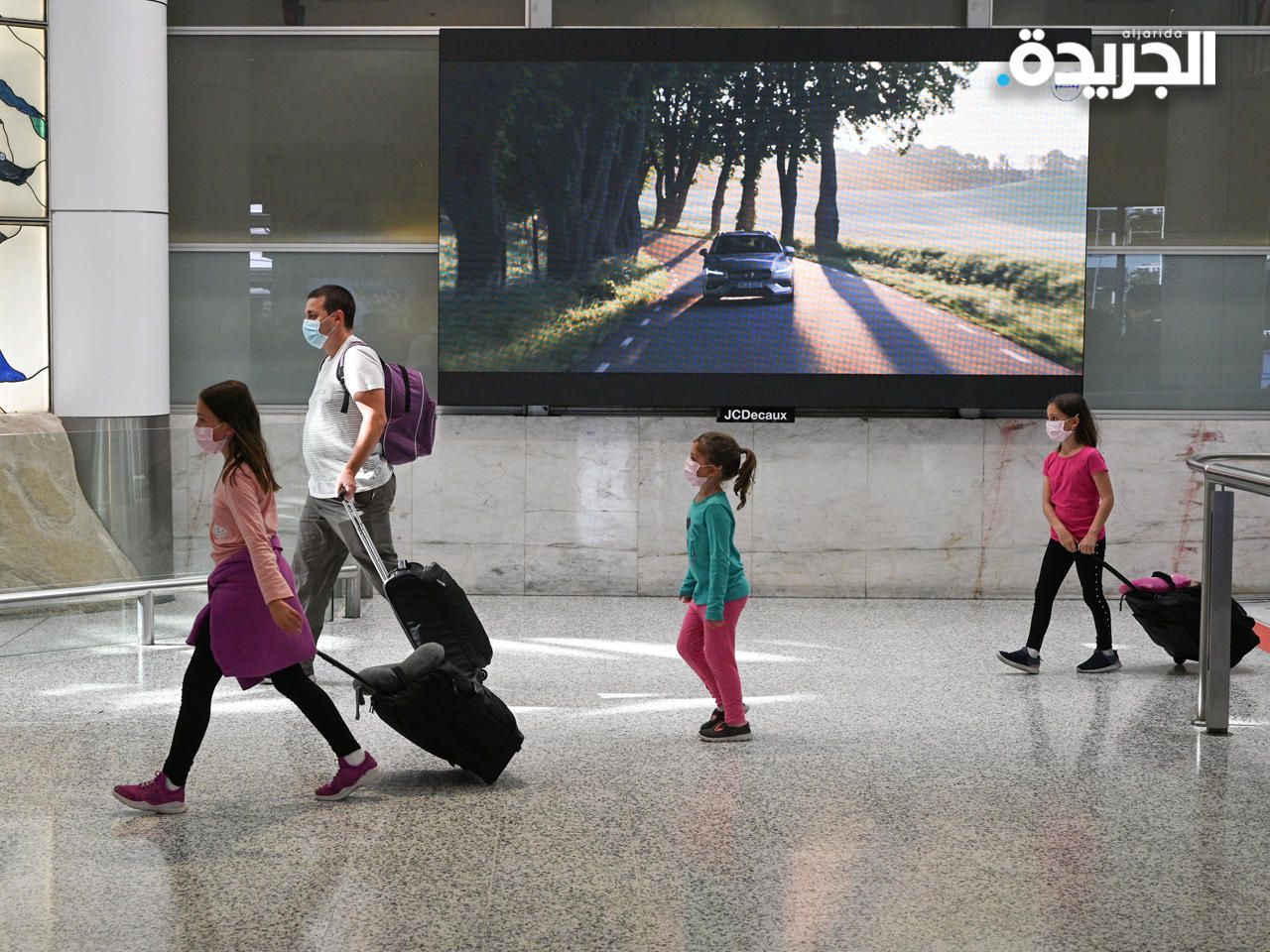 أستراليا تفتح حدودها في عطلة أعياد الميلاد