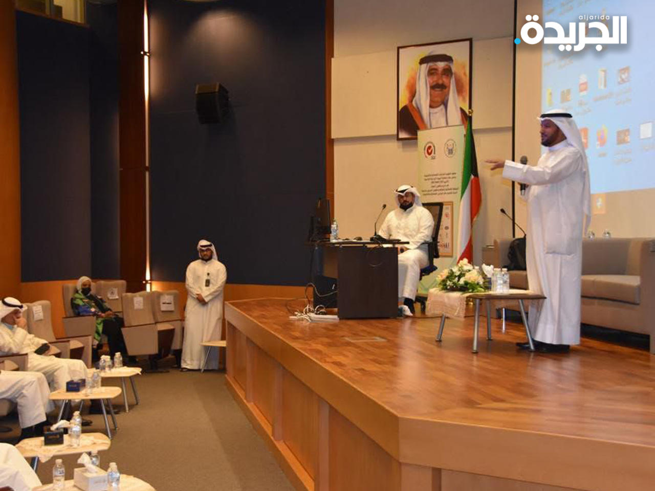 وكيل وزارة العدل عمر الشرقاوي