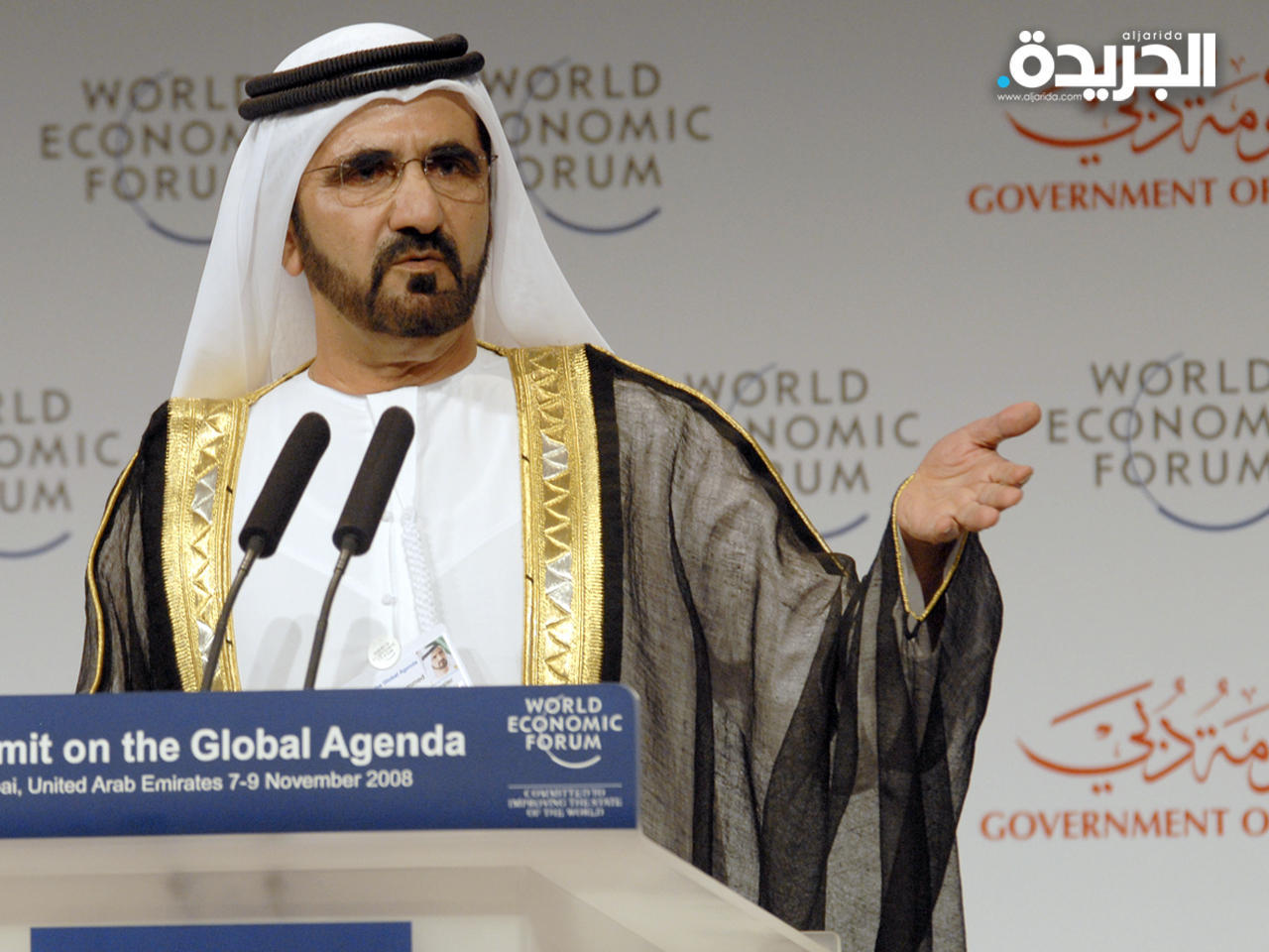 الشيخ محمد بن راشد