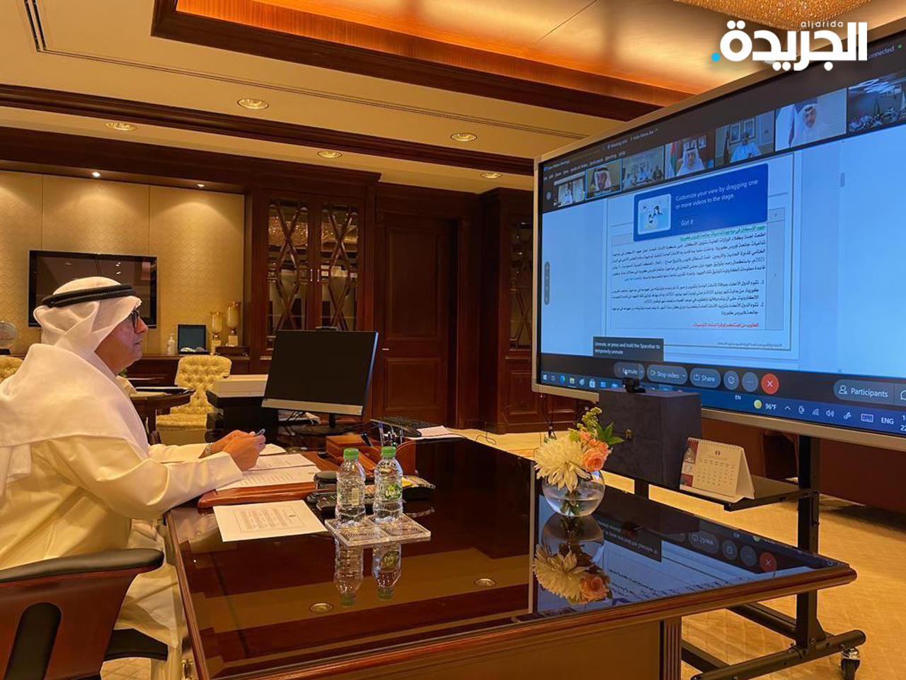 شايع الشايع