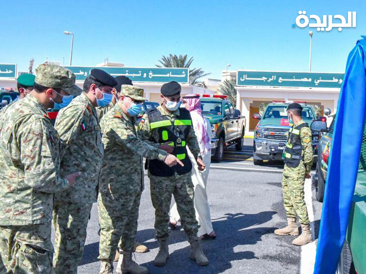 استعدادات الحرس لموسم الأمطار