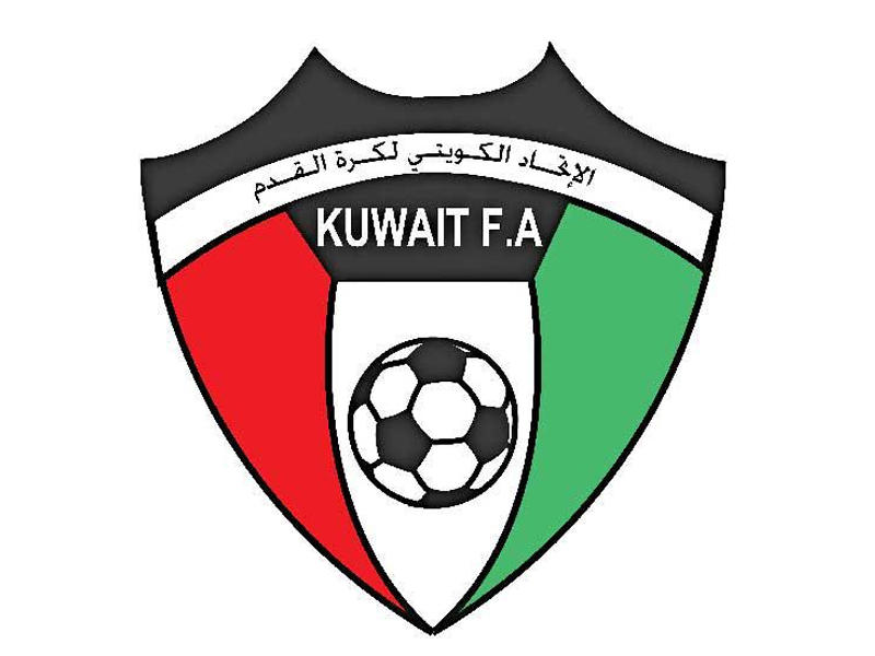 الاتحاد الكويتي لكرة القدم