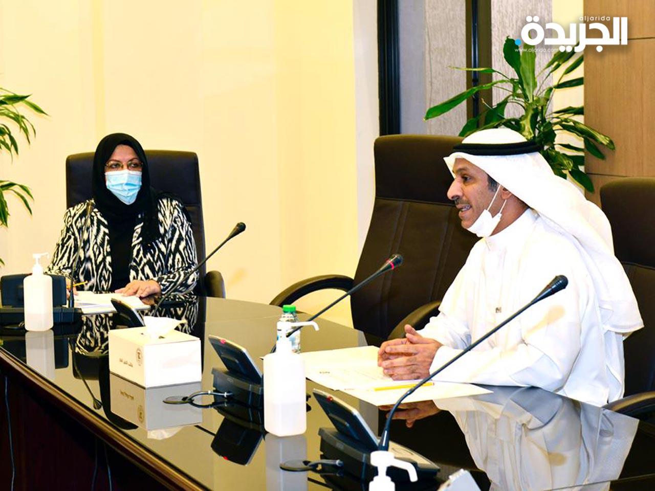 جانب من الاجتماع