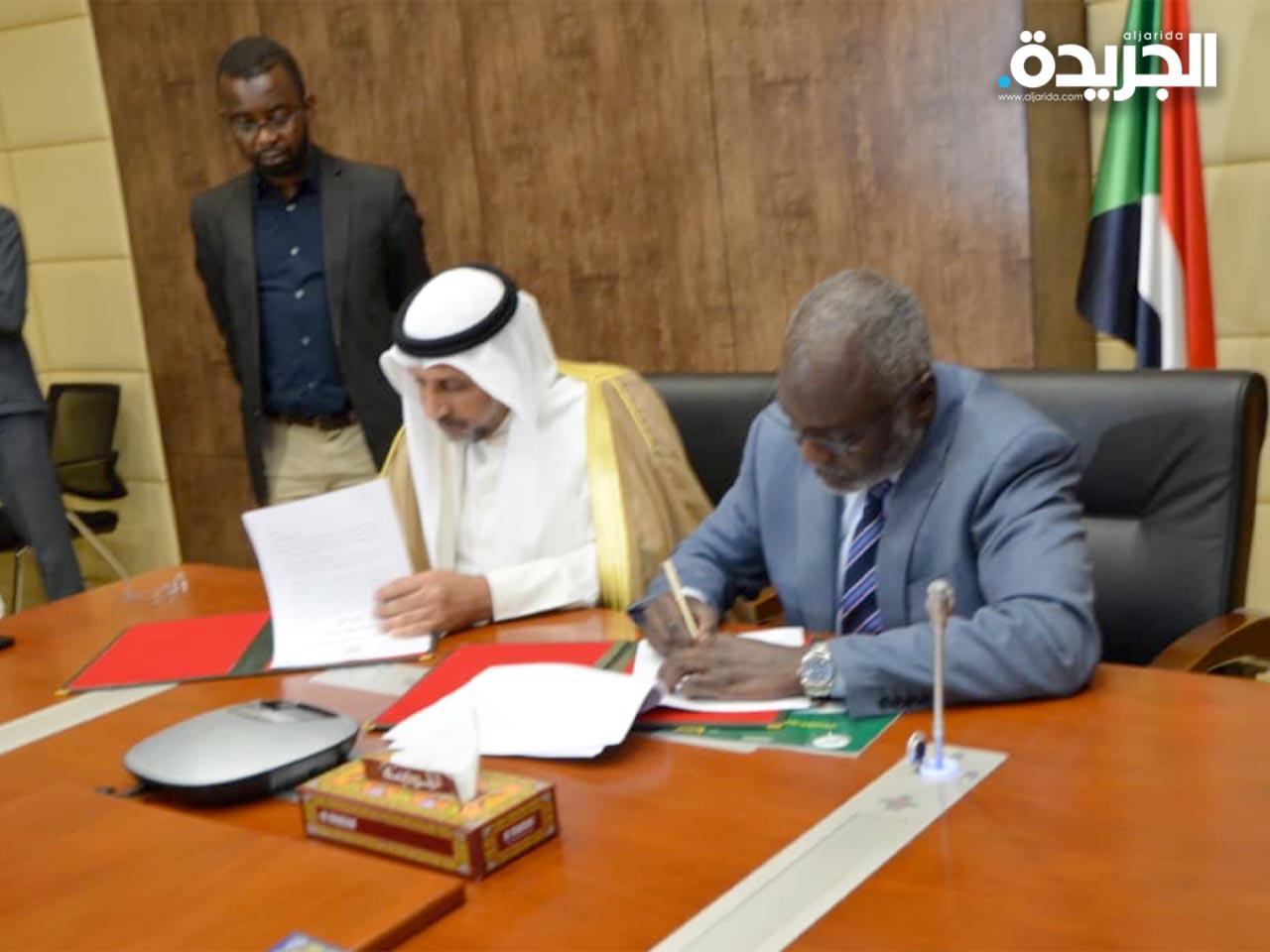 جانب من الزيارة