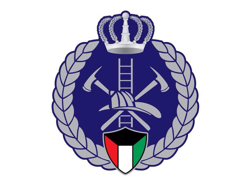 قوة الإطفاء العام