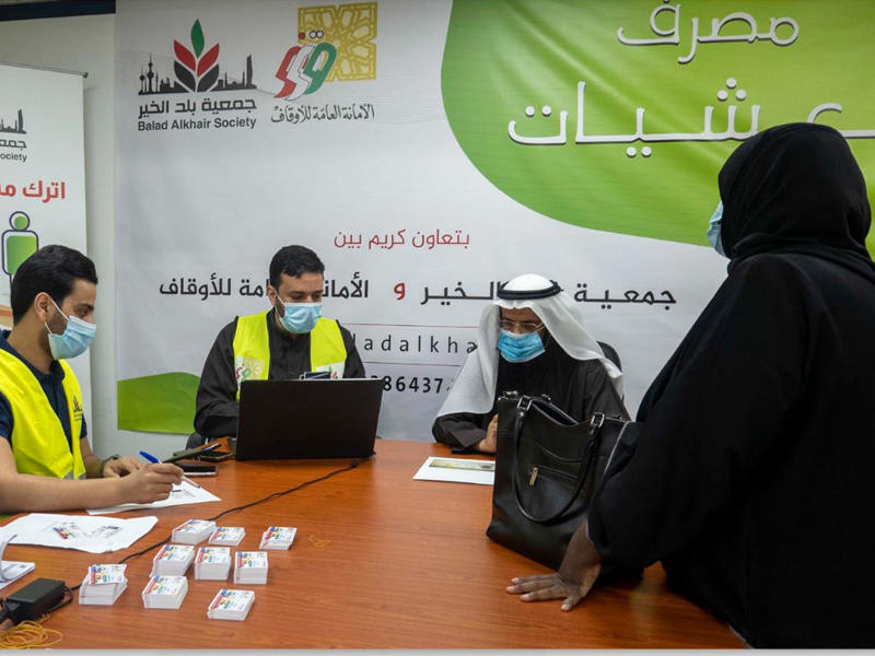 اجتماع سابق لجمعية بلد الخير