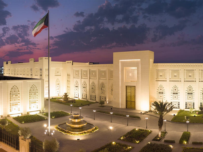 وزارة الخارجية