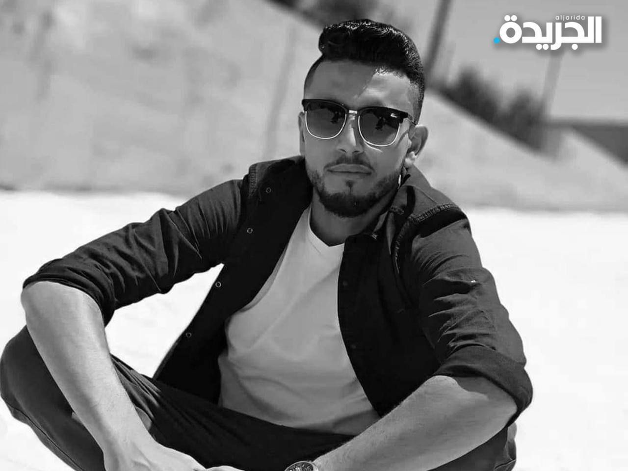 الشهيد محمد خبيصة