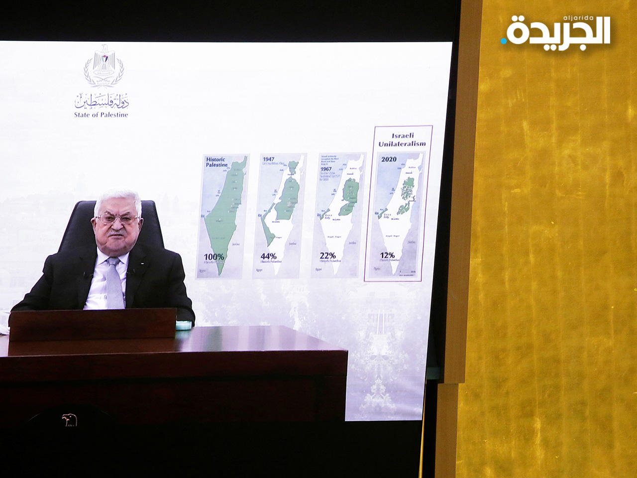 الرئيس الفلسطيني محمود عباس