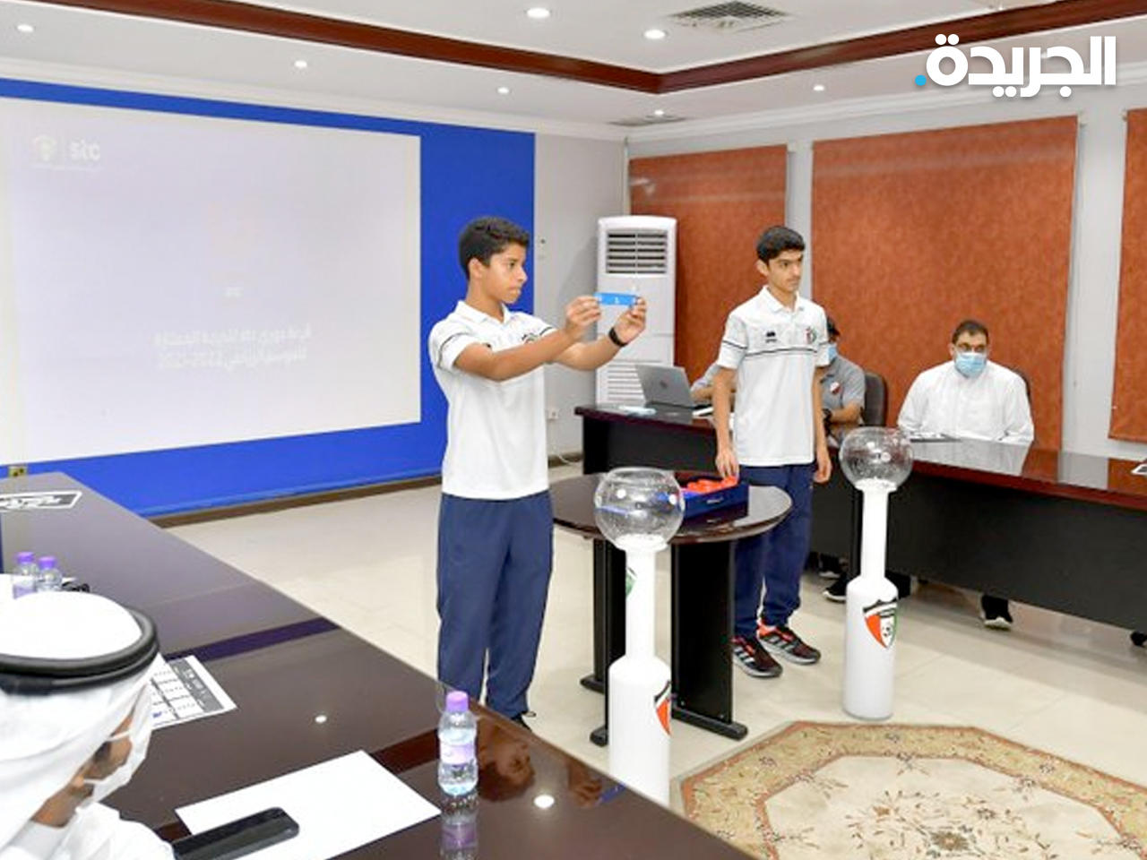 جانب من القرعة