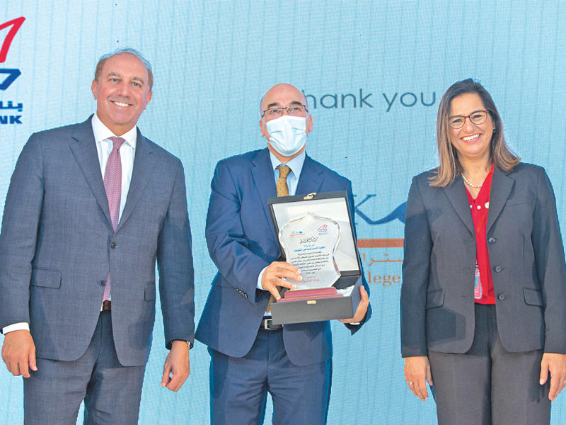 جانب من التكريم