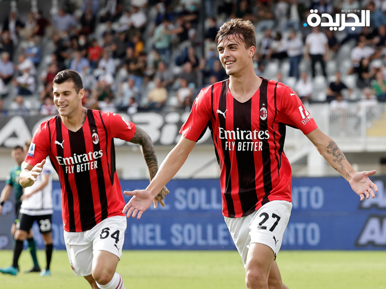 دانييلي مالديني