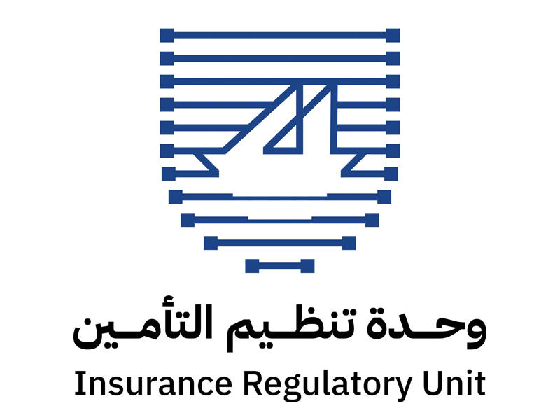 وحدة تنظيم التأمين