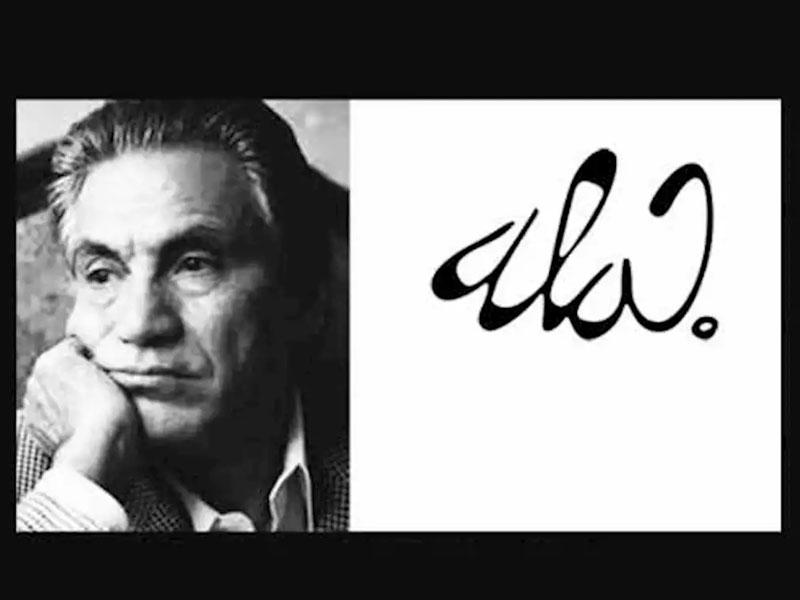 الكاريكاتير المصري جمعة فرحات