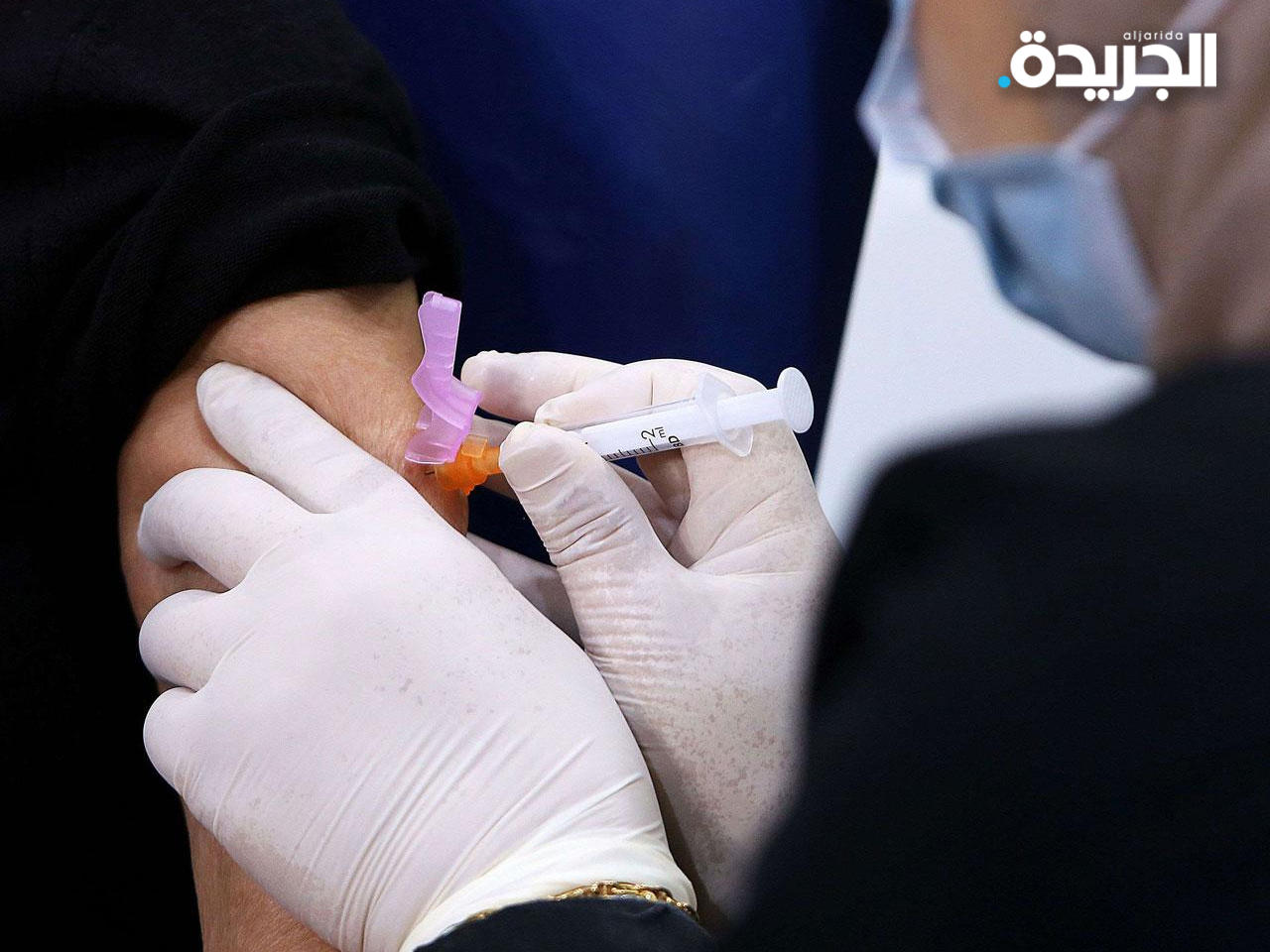 وزارة الصحة تبدأ تطبيق «الجرعة الثالثة» لفئات محددة