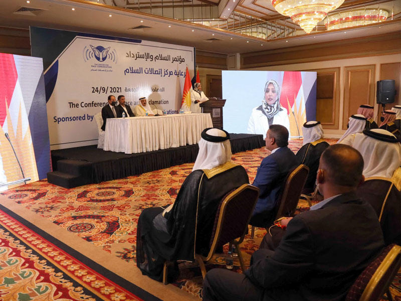 جانب من المشاركين في مؤتمر اربيل امس الأول 