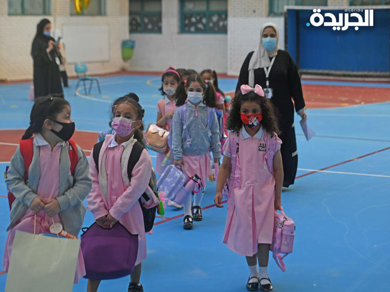 طلبة المدارس الخاصة عادوا لمقاعد الدراسة