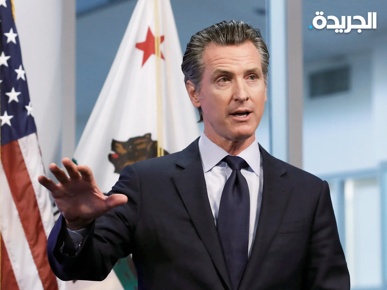 حاكم ولاية كاليفورنيا الأمريكية، غافن نيوسوم