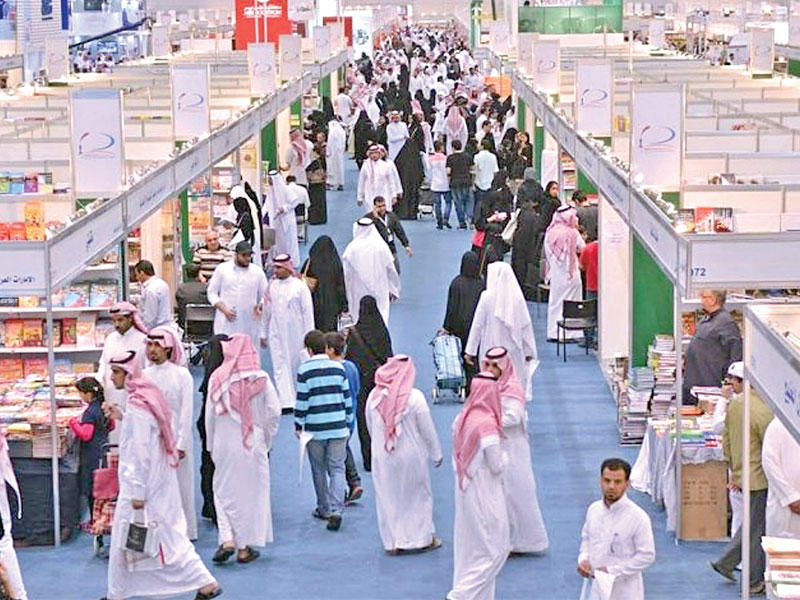 من أجواء دورة سابقة لمعرض الرياض للكتاب 