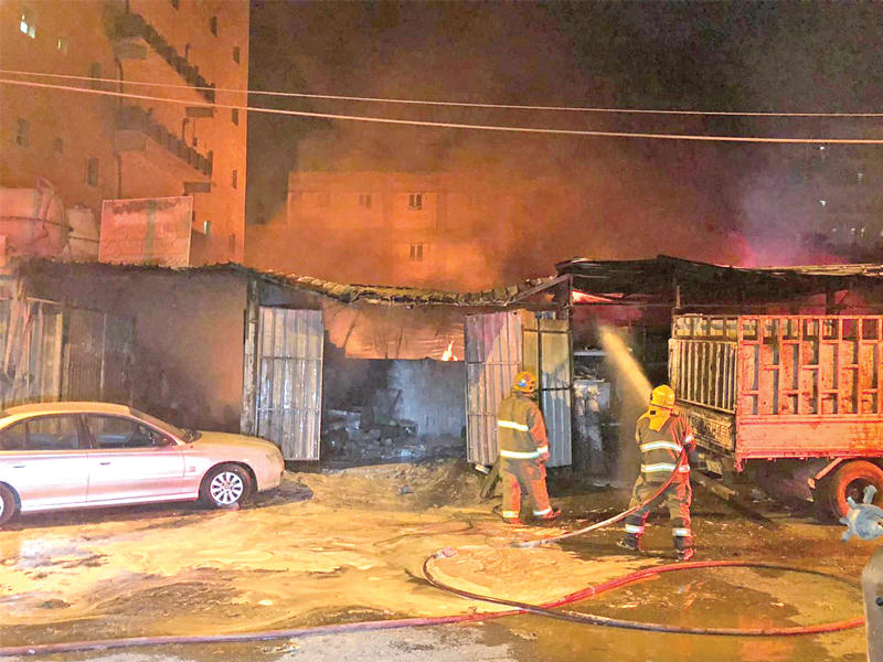 مكافحة النيران