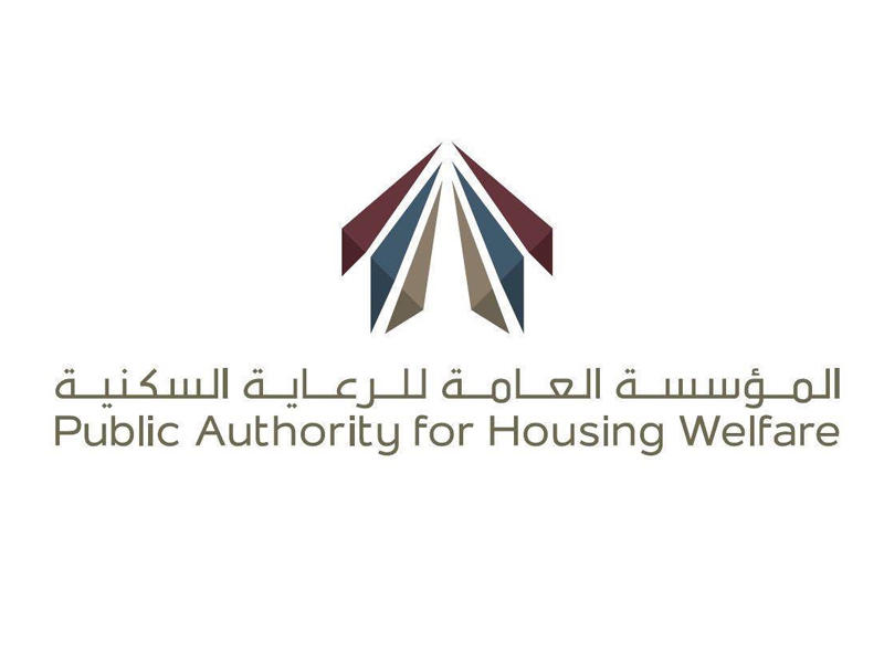 المؤسسة العامة للرعاية السكنية