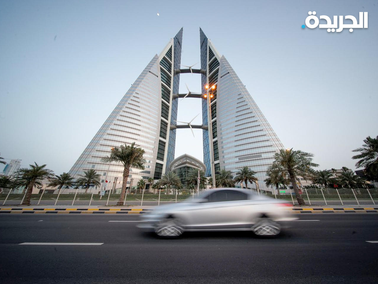 البحرين تضاعف ضريبة القيمة المضافة