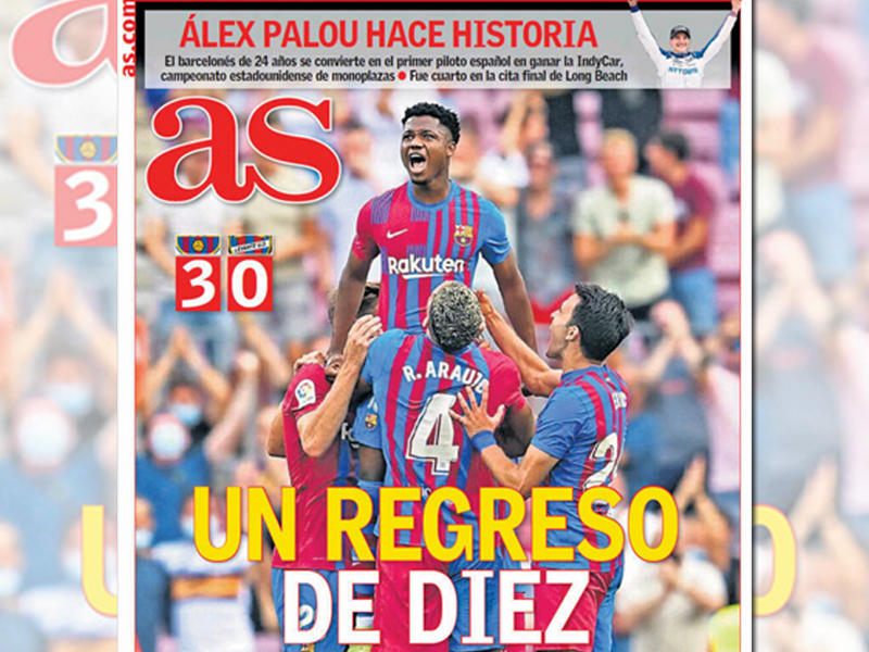 غلاف صحيفة «اس»