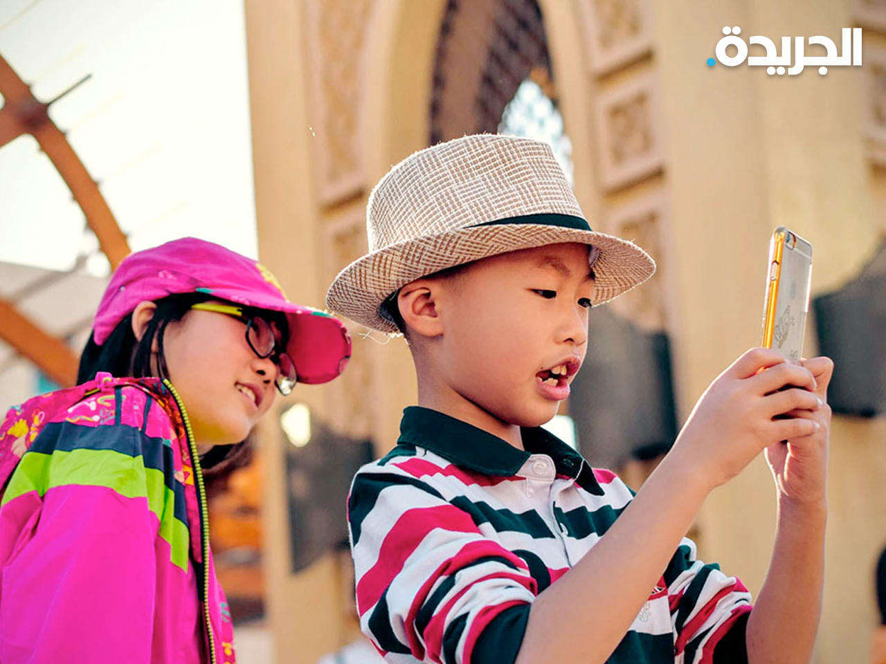 «فيس بوك» توقف العمل على تطبيق «إنستغرام كيدز»