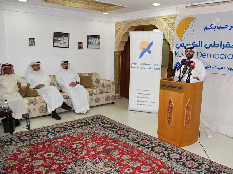 جانب من المؤتمر الصحافي لـ«المنبر» أمس (تصوير عوض التعمري)