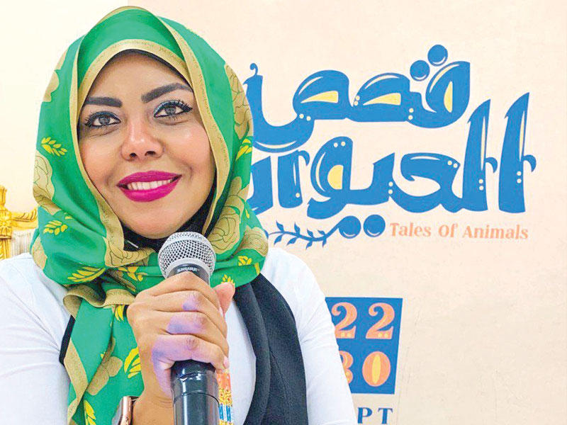 الكاتبة أمل الرندي 