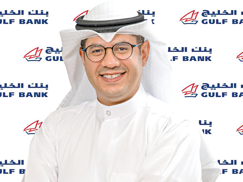 محمد القطان، المدير العام للمجموعة المصرفية للأفراد في بنك الخليج