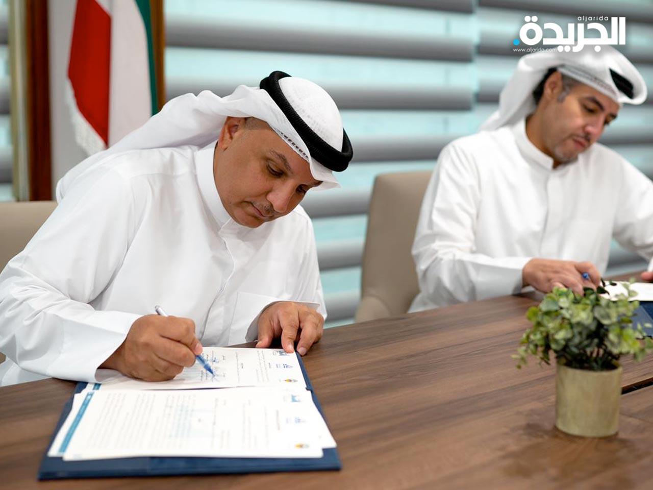 جانب من توقيع مذكرة التعاون