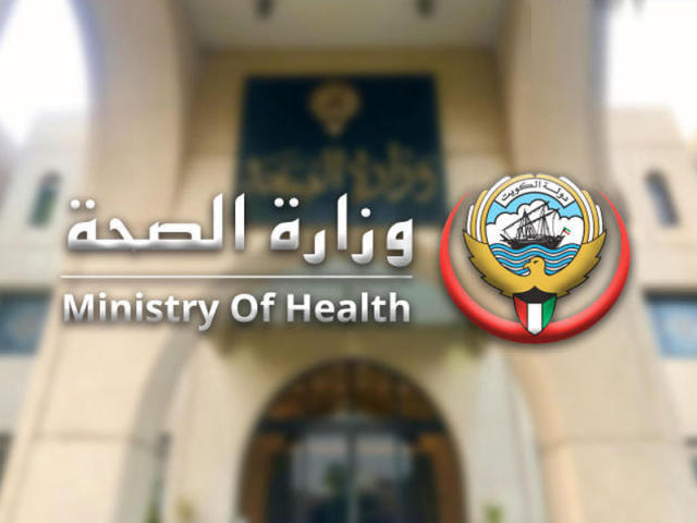 الصحة: ضرورة استمرار تطبيق الإشتراطات الصحية.. ولا صحة للتخلي عنها
