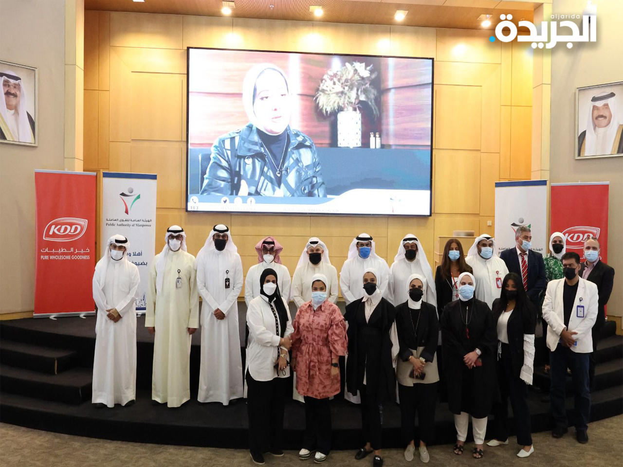 جانب من اليوم المفتوح