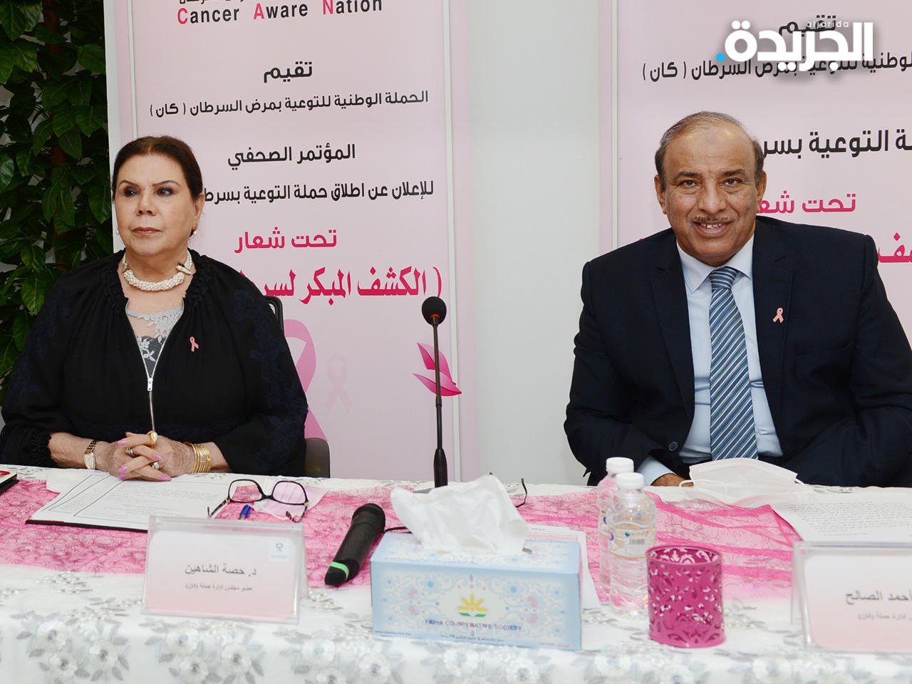 الصالح والشاهين خلال إطلاق حملة التوعية (تصوير جورج رجي)