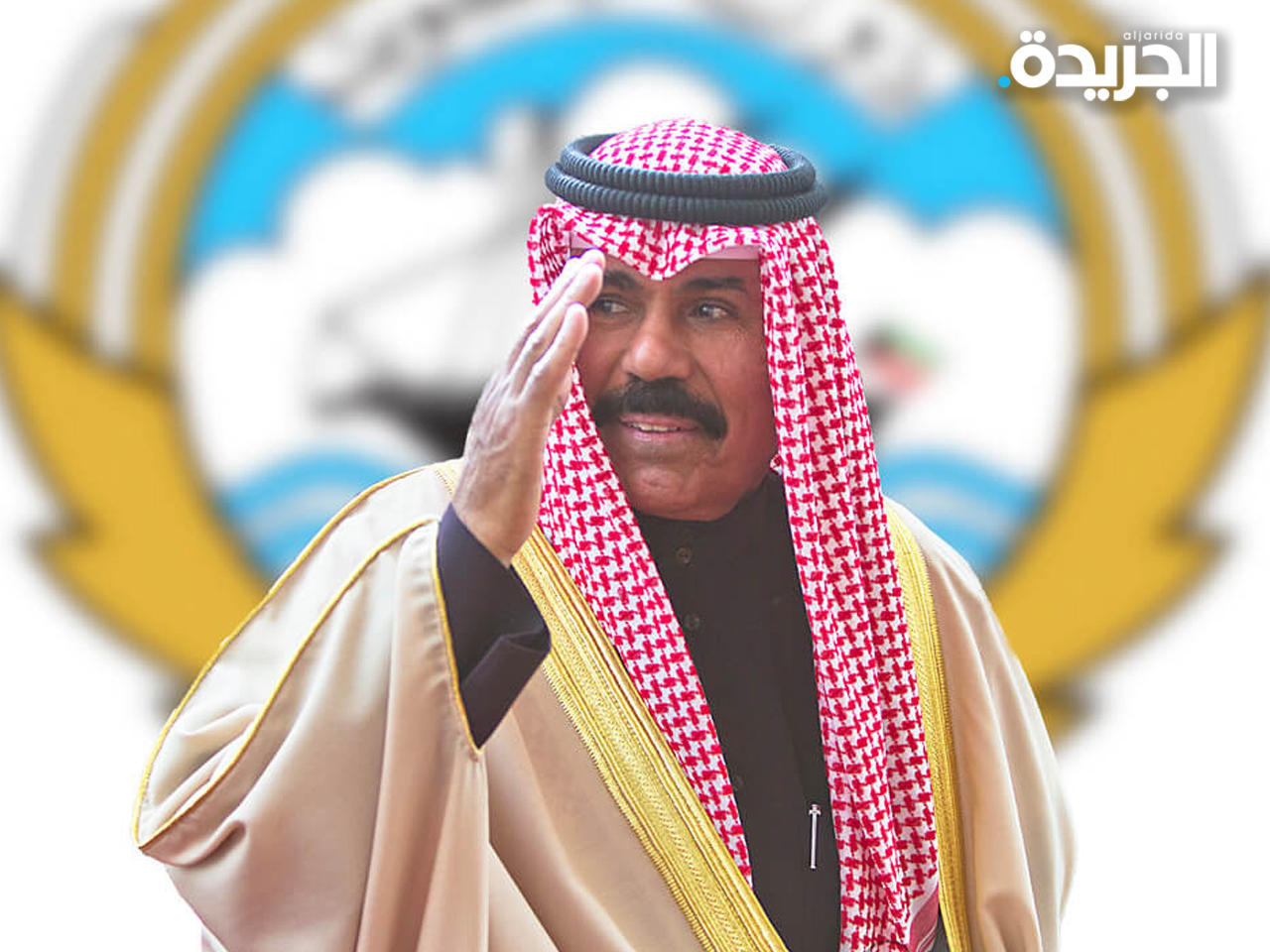 سمو الأمير الشيخ نواف الأحمد