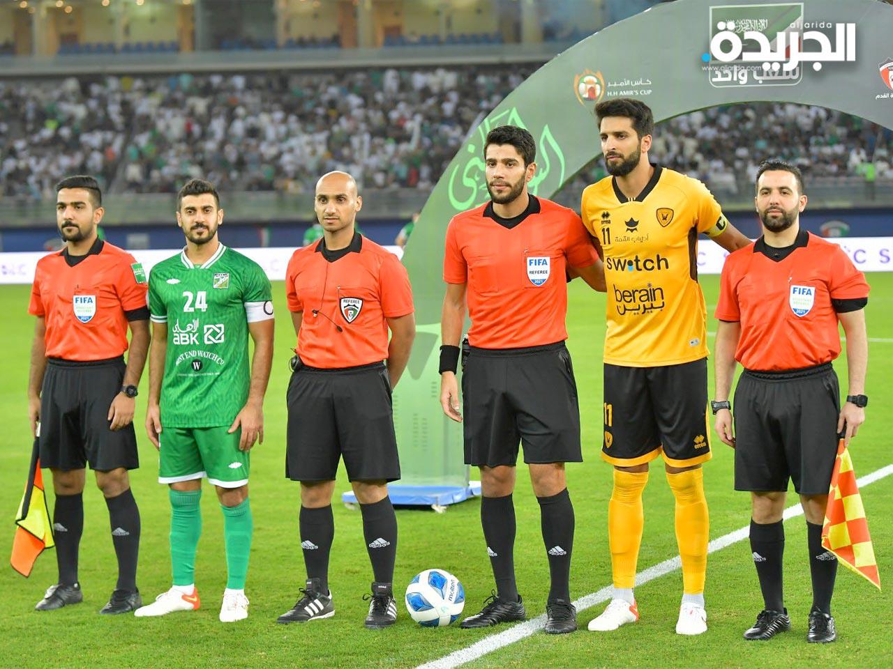 طاقم تحكيم نصف نهائي كأس الأمير