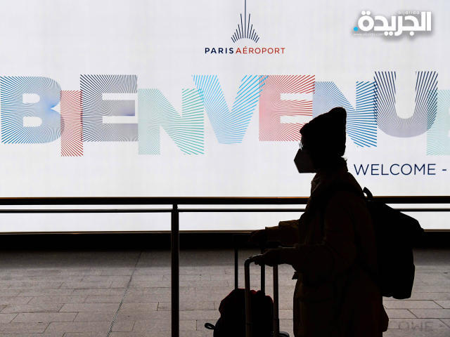 استئناف الرحلات من باريس