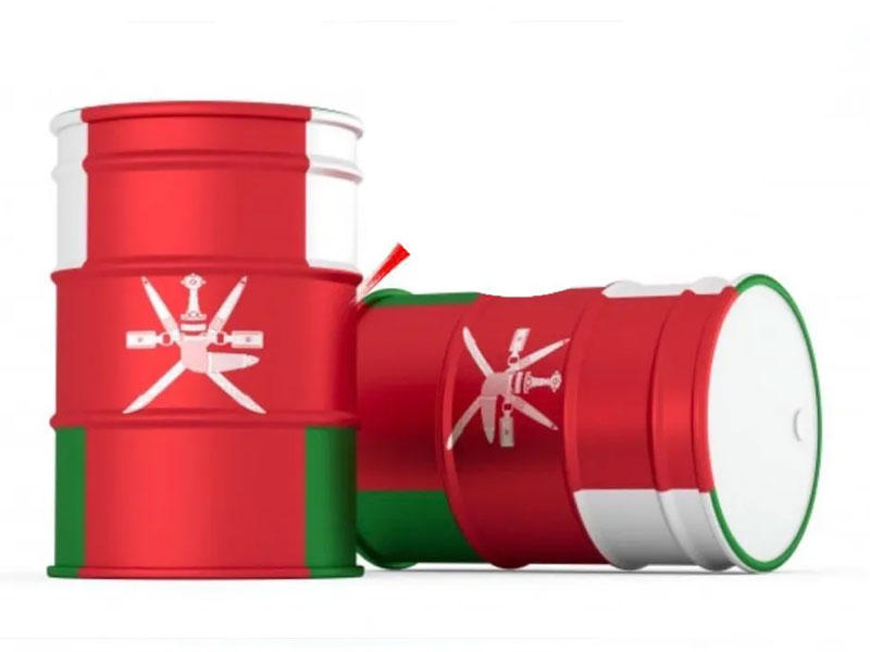 سعر برميل النفط