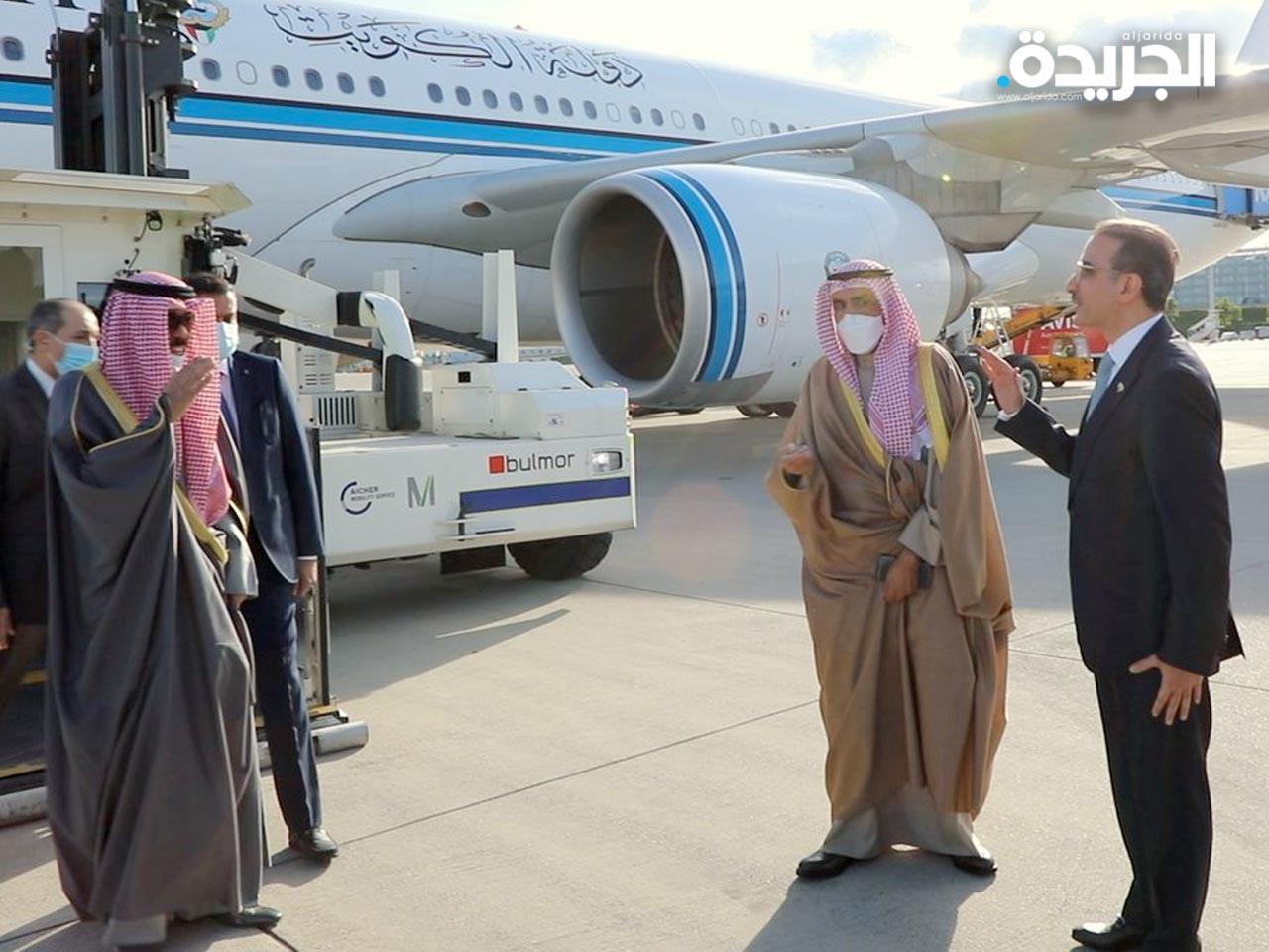 سمو الأمير يصل ألمانيا في زيارة خاصة