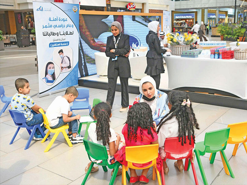  جانب من حملة «التربية» في الأفينيوز 