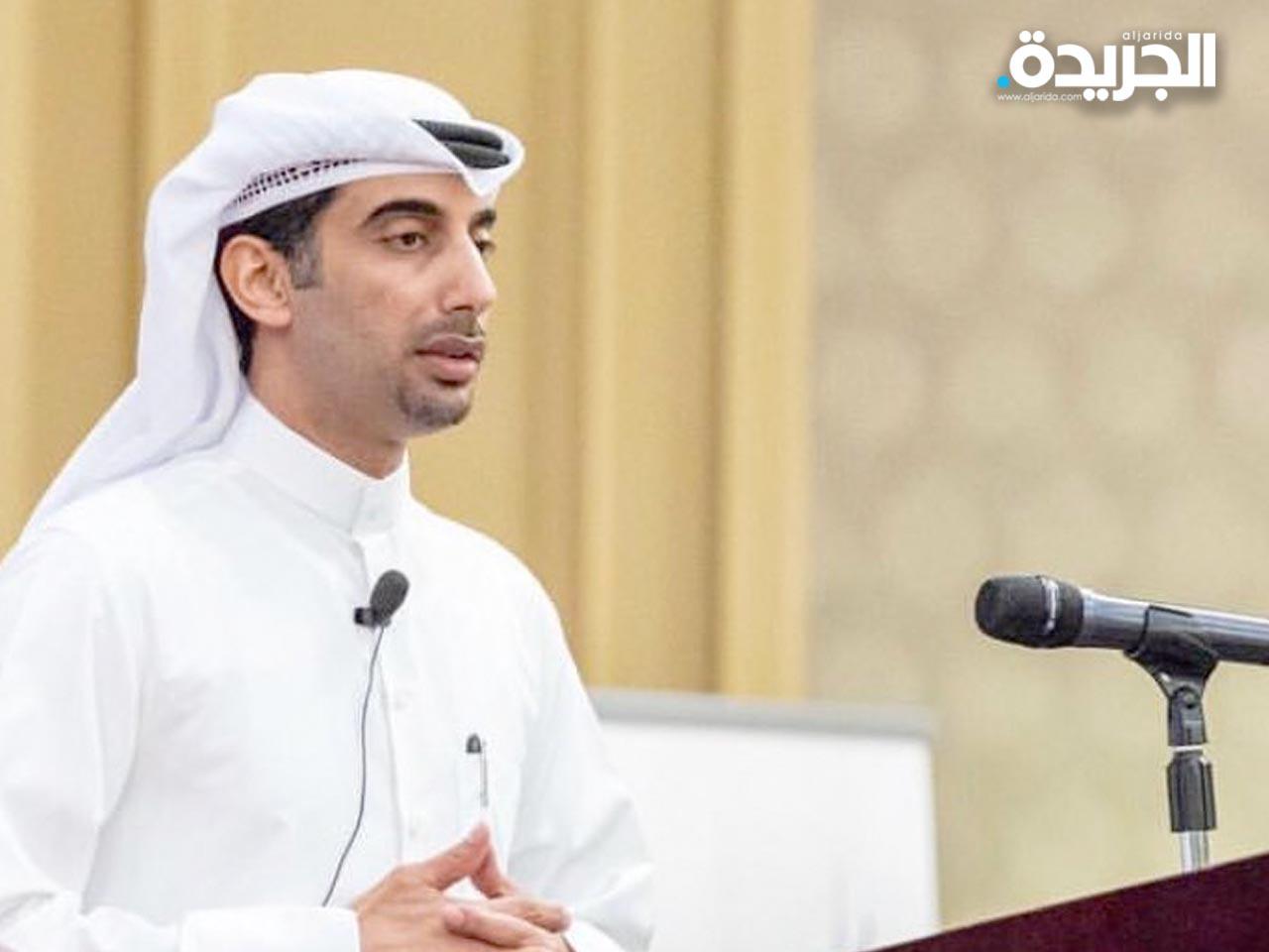 د. بدر العنزي