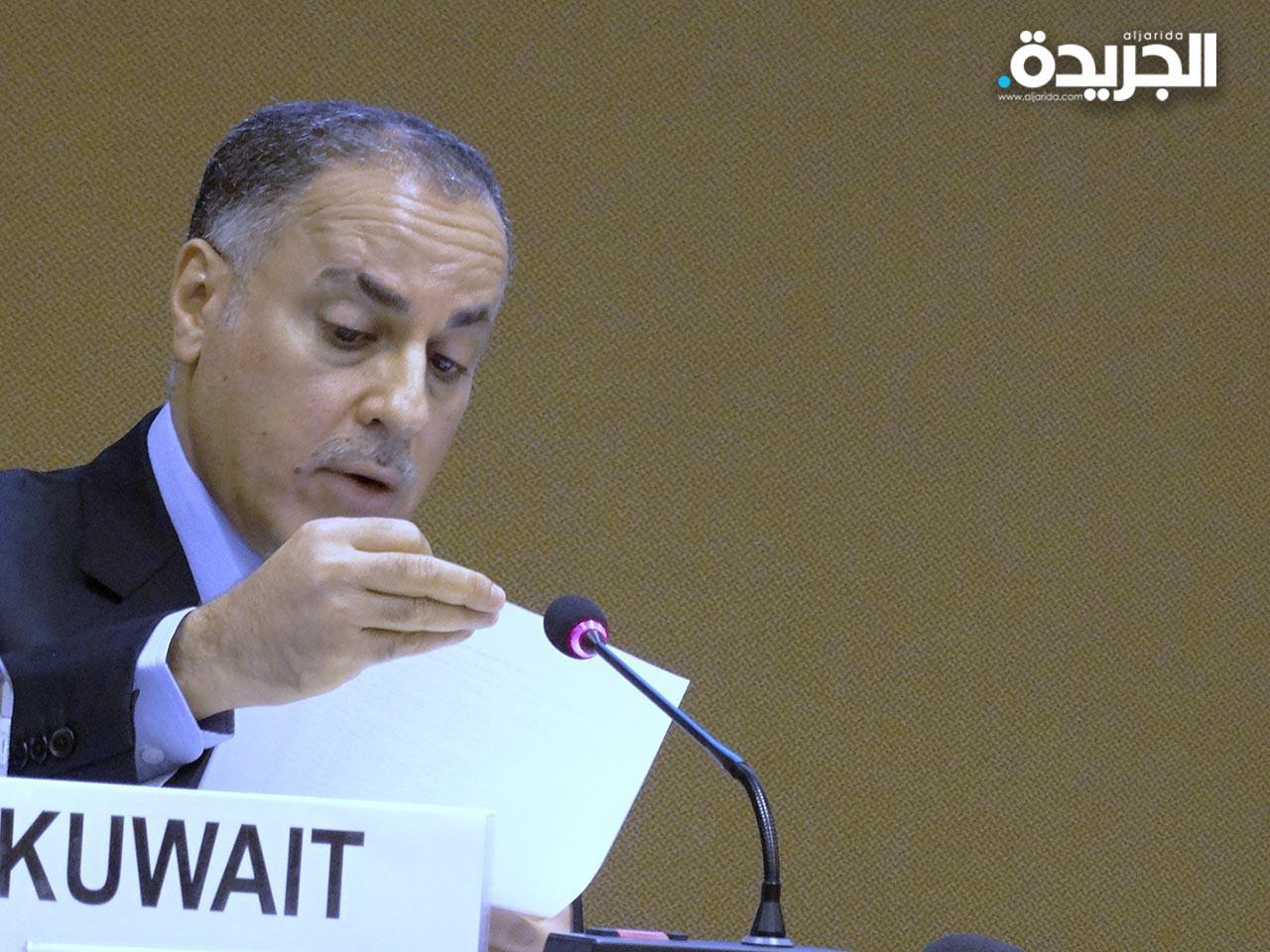 السفير جمال الغنيم