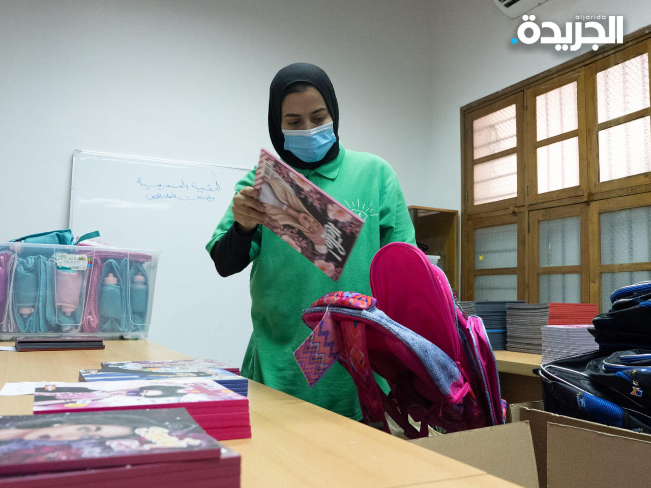 لوياك تطلق مبادرة «العودة إلى المدارس»