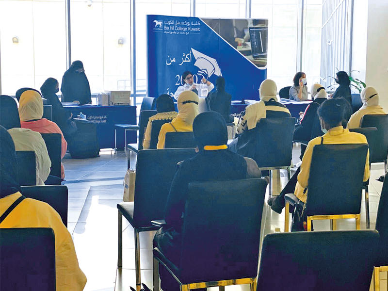 جانب من اللقاءات التنويرية