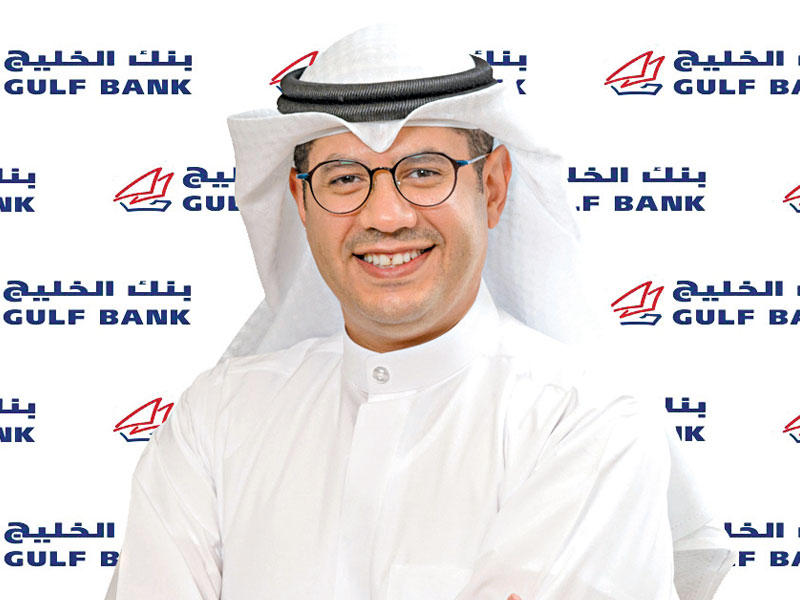 المدير العام للخدمات المصرفية للأفراد في بنك الخليج محمد القطان